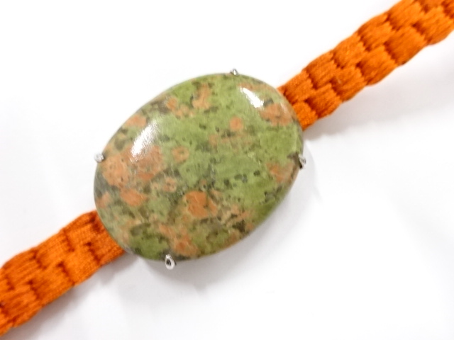 Japanese Kimono / Antique / Obidome